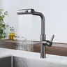 Robinet de cuisine grande cascade bec extractible… – vue 2