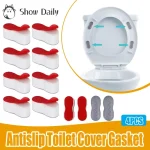 Coussinets auto-adhésifs anti-brûlure pour siège de toilette, joint d&rsquo;amortisseur, coussin de couvercle de toilette universel, pare-chocs de siège de baume