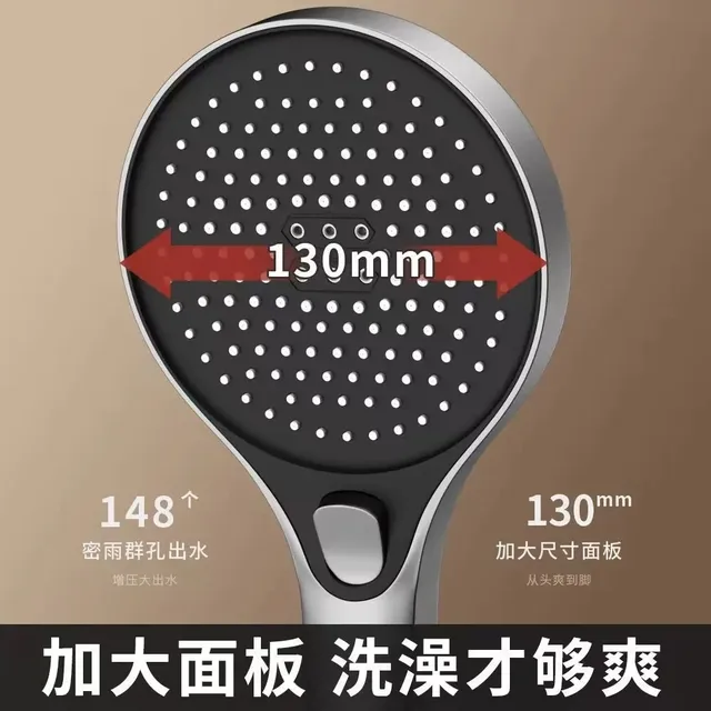 Grande pomme de douche 13CM – vue 4