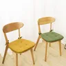 Chaud salle de classe maison coton-ramie bureau fesses… – vue 2