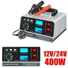 Chargeur de batterie intelligent pour voiture 400W 40a – vue 6