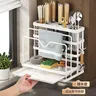 Étagère de rangement de cuisine multifonction – vue 2