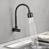 Tuyau Flexible pour évier de cuisine – vue 5