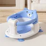 Siège de bain pour bébé – vue 3