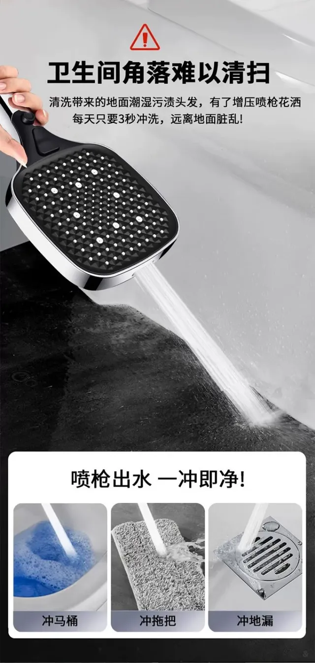 Pommeau de douche carré à grand débit – vue 4