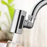 Buse de robinet multifonctionnelle – vue 2