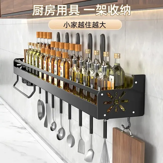 Organisateur de cuisine étagère murale support de… – vue 2