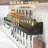 Organisateur de cuisine étagère murale support de… – vue 2