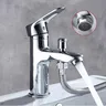 Mitigeur lavabo monocommande chromé contemporain… – vue 2