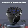 Télécommande sans fil Bluetooth 5.0