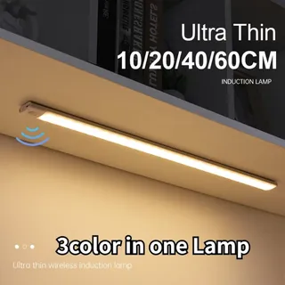 Lampe LED sans fil aste par USB