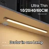 Lampe LED sans fil aste par USB – vue 1