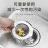 Filtre d'évier de cuisine en acier inoxydable – vue 2