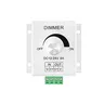 Bouton de contrôleur de variateur LED 12V – vue 2