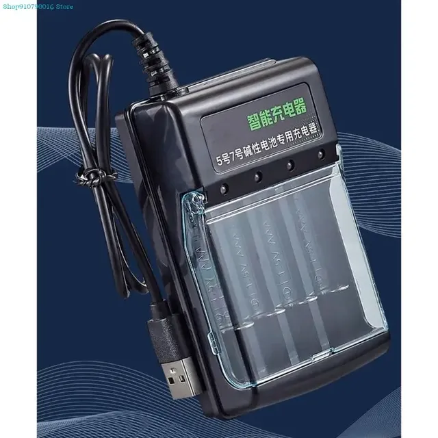 Chargeur piles alcalines rechargeable intelligent quatre… – vue 4