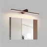 Miroir phare Design minimaliste LED bande applique… – vue 4