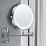 Miroir de maquillage chromé de 7 pouces
