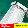 Pommeau de douche réglable – vue 3