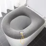 Housse de siège de toilette universelle – vue 1