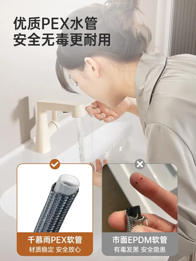 Robinet de salle de bains mode crème vent blanc – vue 5