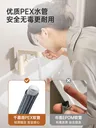 Robinet de salle de bains mode crème vent blanc – vue 5