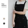 Tablier imperméable brodé en coton lavé avec poches pour… – vue 3