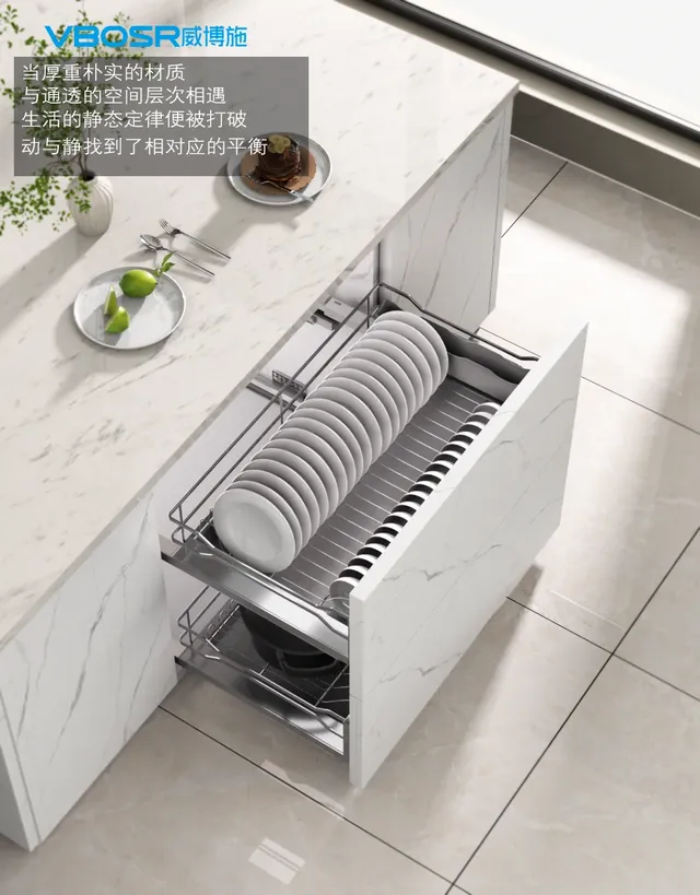 Étagère d'usine armoire de cuisine panier suspendu…