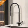 Filtre à eau robinet de cuisine robinets d'évier… – vue 2