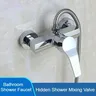 Robinet de douche caché pour salle de bains – vue 5