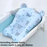 Coussin de baignoire pour bébé – vue 4