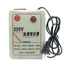 Transformateur de convertisseur de tension 500W 1000W… – vue 4