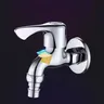 Robinets de lavage – vue 2
