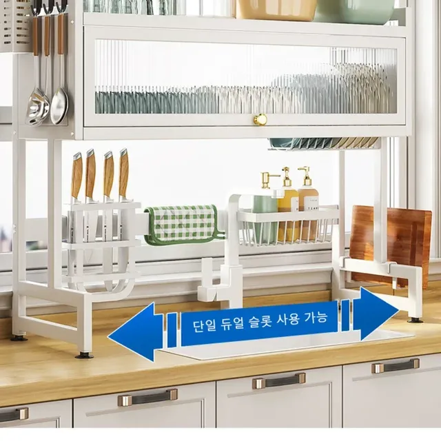 Armoire de rangement de cuisine – vue 3