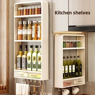 Étagère murale multicouche pour cuisine et salle de bains