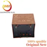 Transformateur 230V UC30S-2-12023 PRI 230V ~ 50/60Hz SEC… – vue 4