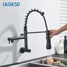 Robinet d'évier de cuisine noir mat – vue 2