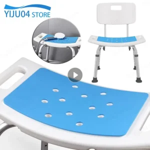 Chaises de bain coordonnantes ElmainSquat réglables, tabouret de toilette pour douche, chaise spéciale, siège de maison Chaises de bain coordonnantes ElmainSquat réglables, tabouret de toilette pour douche, chaise spéciale, siège de maison