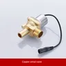 Valve chasse urinoir infrarouge capteur encastrable… – vue 4