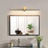 Moderne LED miroir lumière noir blanc décoration… – vue 4