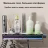 Système de douche – vue 3