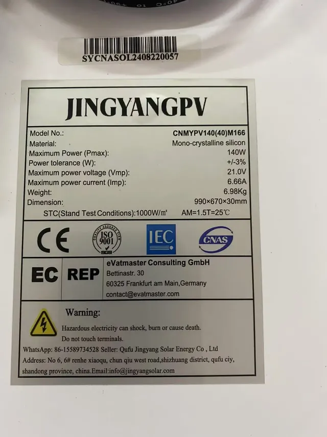 Panneau Solaire Rigide 140W 12V – vue 3