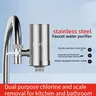 Robinet de cuisine en acier inoxydable – vue 2