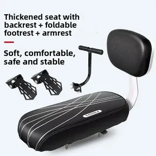 Coussin de siège de vélo de montagne à dossier souple