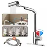 Robinet de cuisine en acier inoxydable – vue 6