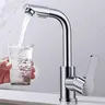 360 ° Robinet de lavabo rotatif cuisine et salle de bains – vue 2
