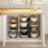 Étagère de rangement de cuisine multicouche sous l'évier – vue 1