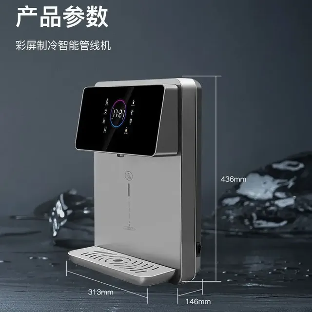 Distributeur mural compact profilé élégant cuisine… – vue 4