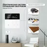 Tuya-Télécommande de température WiFi intelligente – vue 2