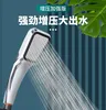 Pommeau de douche carré pressurisé à 300 trous – vue 2