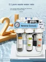 Purificateur d'eau potable directe domestique – vue 3